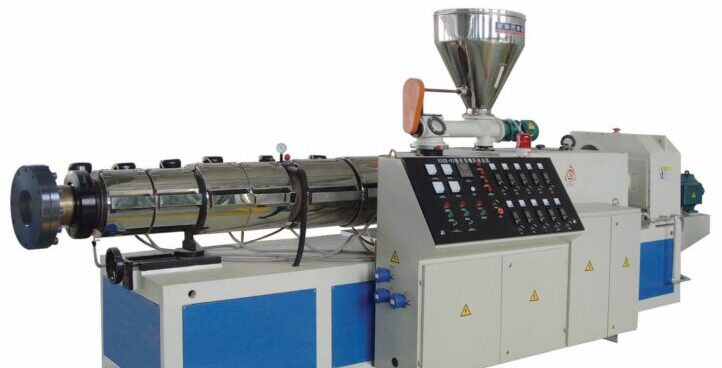 EQUIPMENT